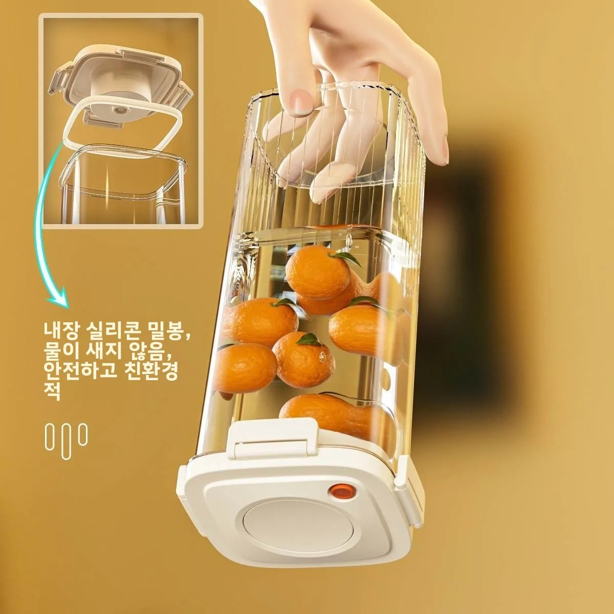 Plastic Vacuum Sealed Tank Cof - Food Storage Method reseña y precio