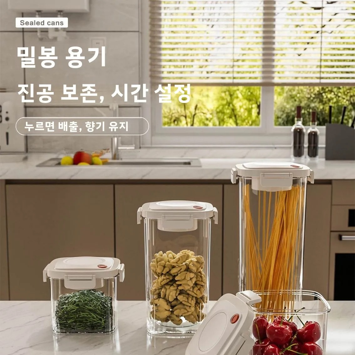 Plastic Vacuum Sealed Tank Cof - Food Storage Method reseña y precio