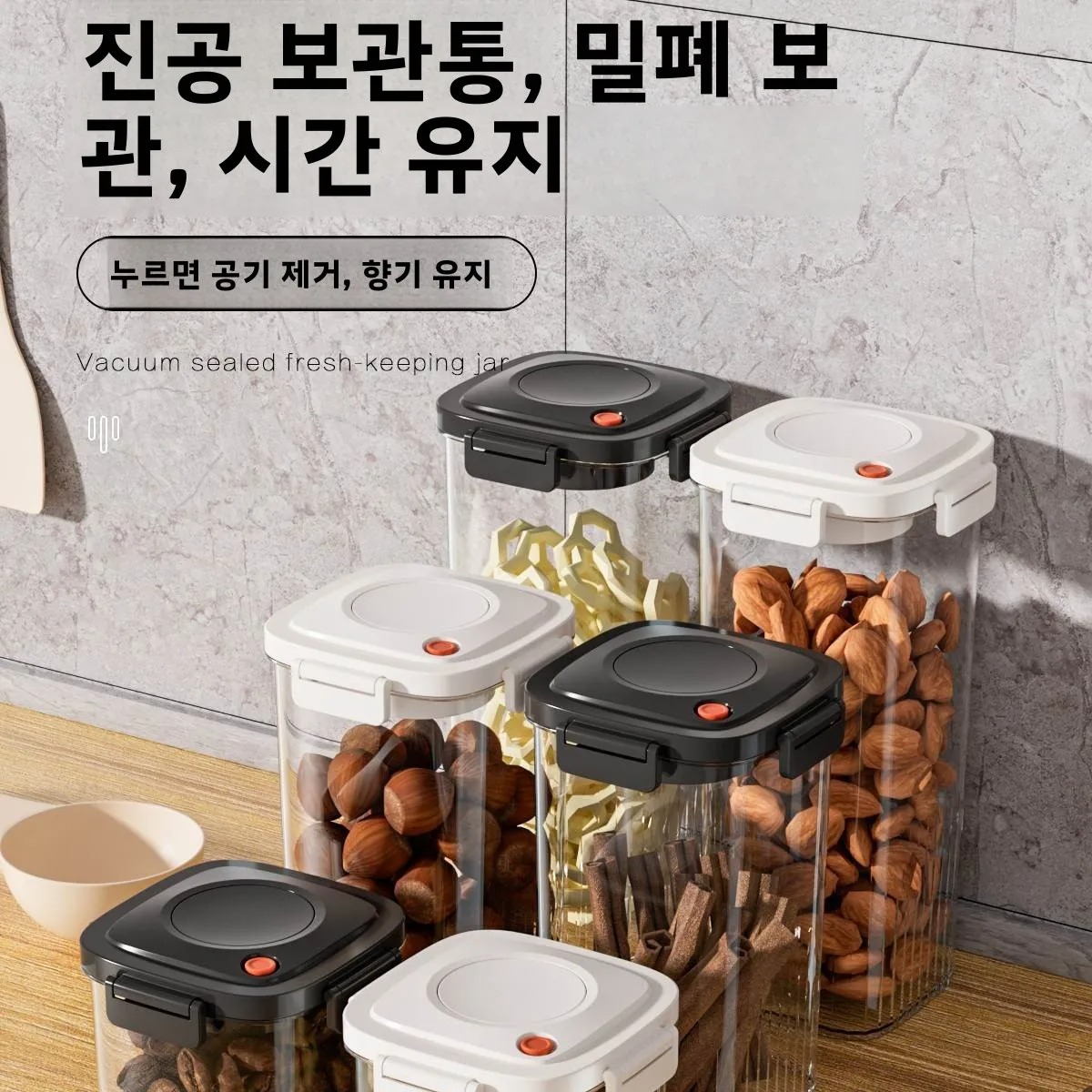 Plastic Vacuum Sealed Tank Cof - Food Storage Method reseña y precio