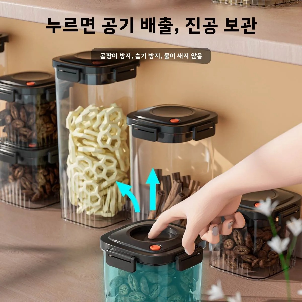 Plastic Vacuum Sealed Tank Cof - Food Storage Method reseña y precio