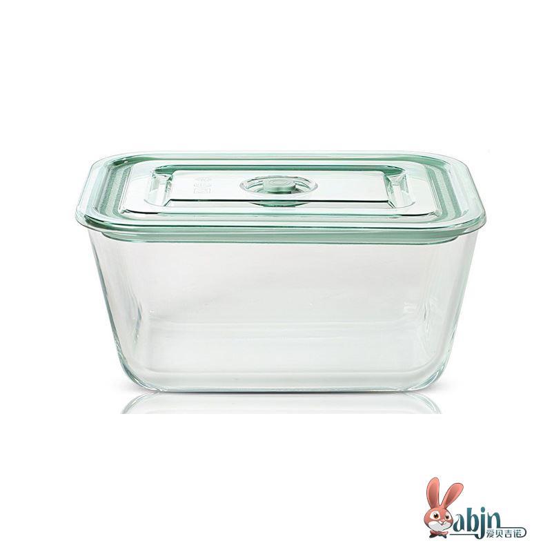 Large Capaci Glass Container S - Food Storage Glass Box reseña y precio