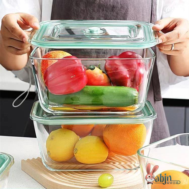 Large Capaci Glass Container S - Food Storage Glass Box reseña y precio