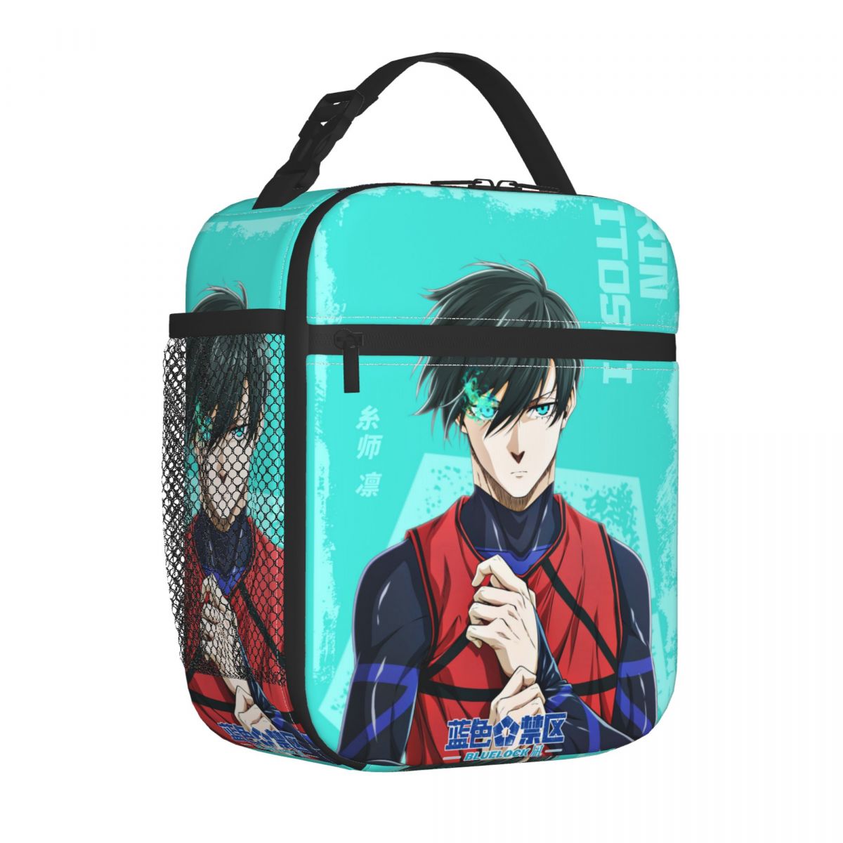 Anime Blue Locks Product Insul - Lock And Lock Food Storage reseña y precio