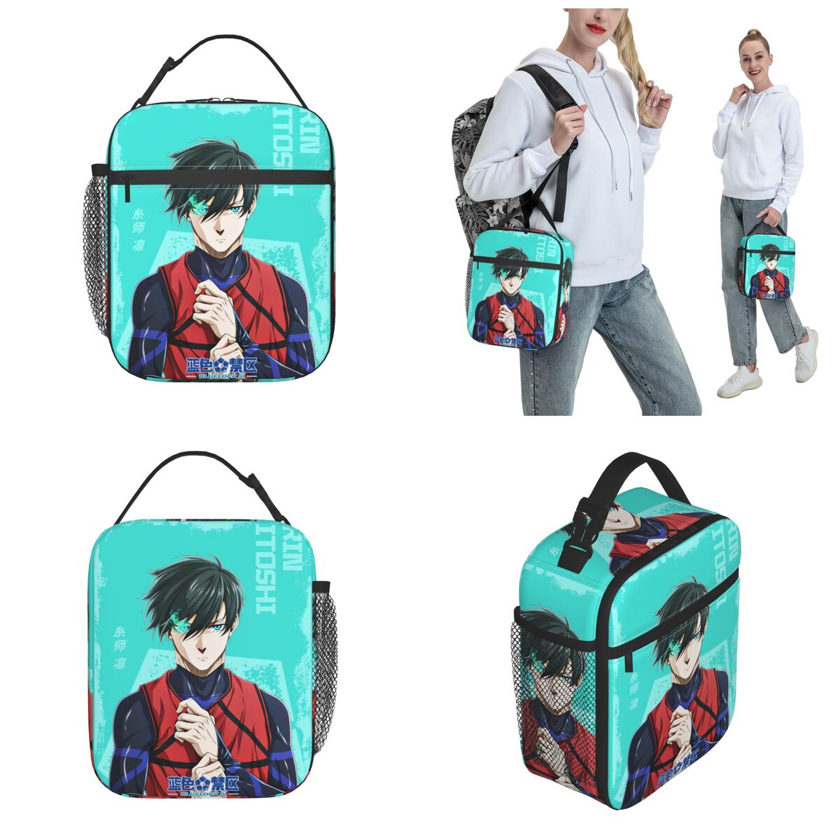 Anime Blue Locks Product Insul - Lock And Lock Food Storage reseña y precio