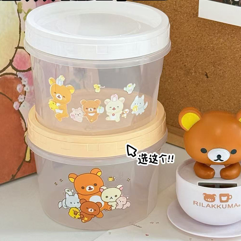 Japanese Style Rilakkuma Seal  - Food Storage Room reseña y precio